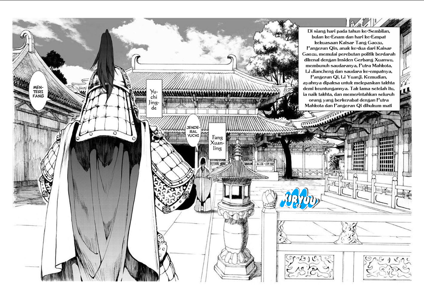 Song of the Long March Chapter 01 Gambar 14